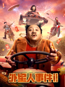 �������¼�2