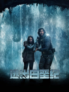 �ӳ����Ѽ���ͨ��