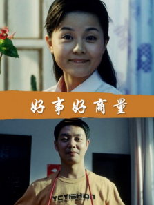 ���º�����