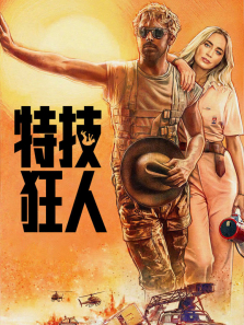 �ؼ����ˣ���ͨ����