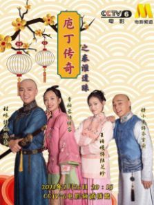 �Ҷ�����֮�ػ�����