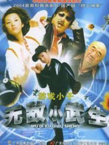 �޵�С����