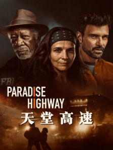 ���ø��٣���ͨ����