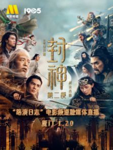 ս᪡·־վӰƵýֱ2