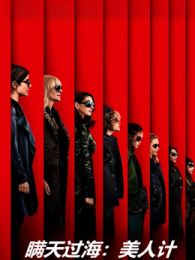 ����������˼���ͨ��