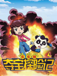 �����ܶᱦ̽�ռ�