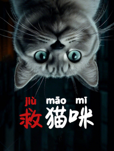 ��è��