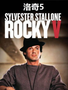 ����5��ͨ��