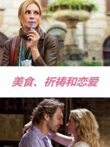 ��ʳ������������ͨ��