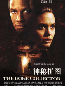 ����ƴͼ��ͨ��