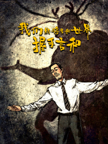 �����ս�Ҫ�����������Ժ�