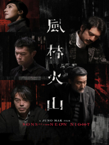 ���ֻ�ɽ�����