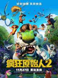 ���ԭʼ��2