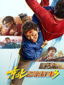 �����������33D