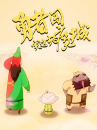 ���ߴ�ħ��