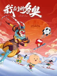 ���ǵĶ���