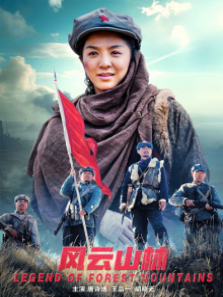 ����ɽ��