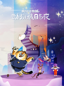 �����Ƕ��������ҹ