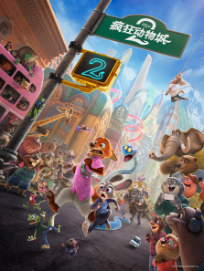 ������2��ͨ��