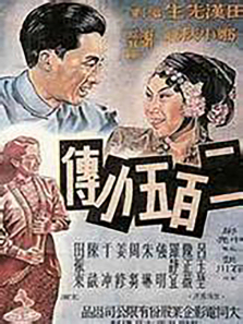 ������С��