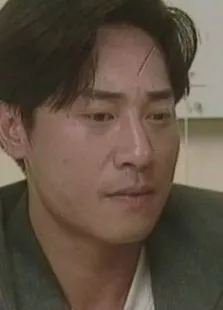 今生缘未了电影海报