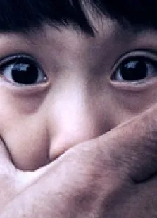 极速营救电影海报