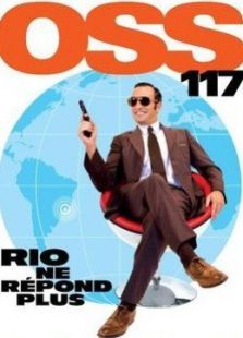 OSS117֮ԼӰ