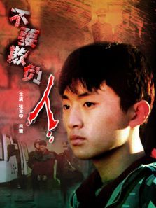 ��Ҫ�۸���