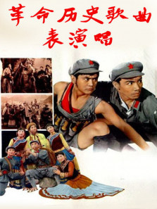 ������ʷ�������ݳ�