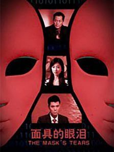 ��ߵ�����