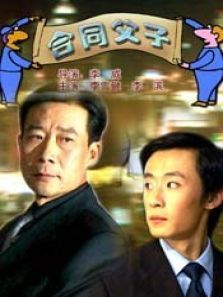 ��ͬ����