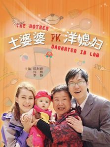 ������pk��ϱ��