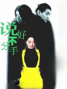 ˵�ò�����