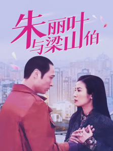 ����Ҷ����ɽ��