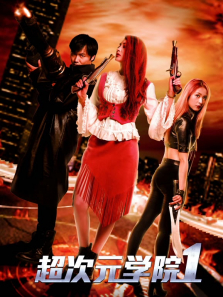 ����ԪѧԺ1
