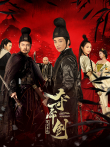 夺命剑1之风云再起电影海报