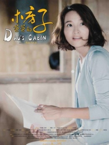 �ְֵ�ľ����