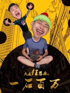 ����������֮һʯ����