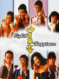 ���Ǳ�ϲ����