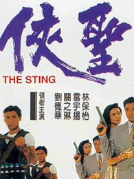 ��ʥ����