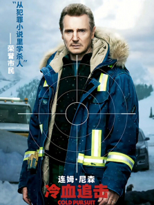 ��Ѫ׷����ͨ��