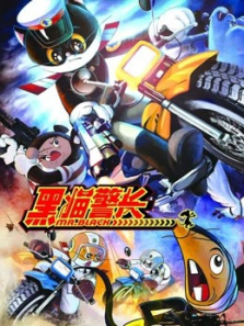 ��è����