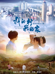 �ҵĴ��ҵļ�