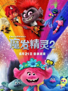 ħ������2����ͨ����