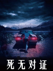 ���޶�֤����ͨ����