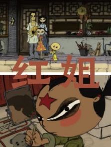 ���