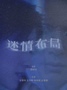 ���鲼��