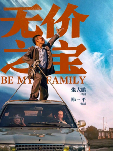 �޼�֮��