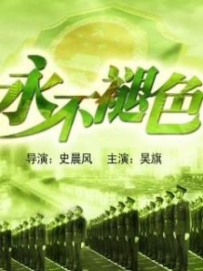 ������ɫ