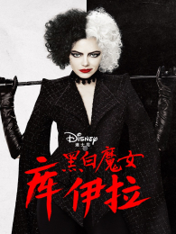 �����Ǵ���1ʨ��Ů�׺�ħ�³�